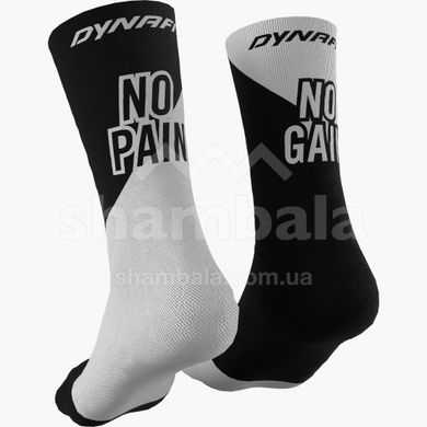 Шкарпетки Dynafit No Pain No Gain SK, gray/black, 35-38 (71612/0912 35-38)