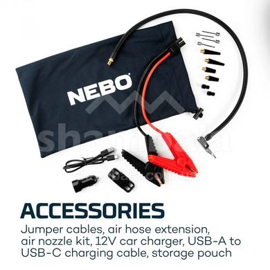 Стартовое устройство Nebo Assist Air Jump Starter (NB NEB-PBK-0004-G)