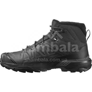 Черевики чоловічі Salomon X Ultra Snowpilot WP, Black/Phantm, 41.3 (SLM s475856-7,5)