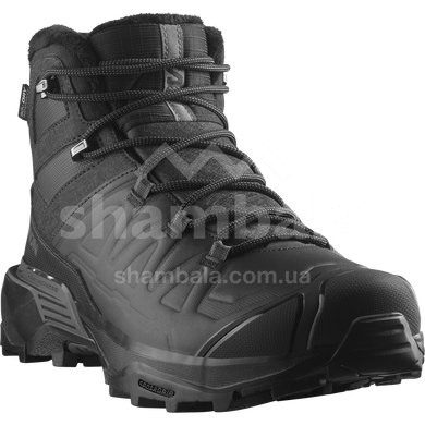 Черевики чоловічі Salomon X Ultra Snowpilot WP, Black/Phantm, 41.3 (SLM s475856-7,5)