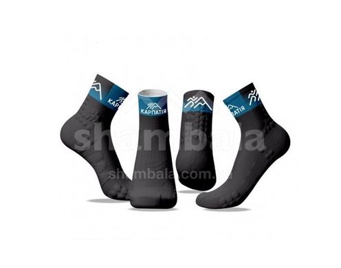 Носки Compressport Pro Racing Socks V3.0 Run High, Smart Black KARPATIA, T2 (CMS RSHV3-9999-T2)