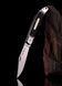 Нож складной Cold Steel Ranch Boss II, Black, Blister (CST CS-20NPM1Z)