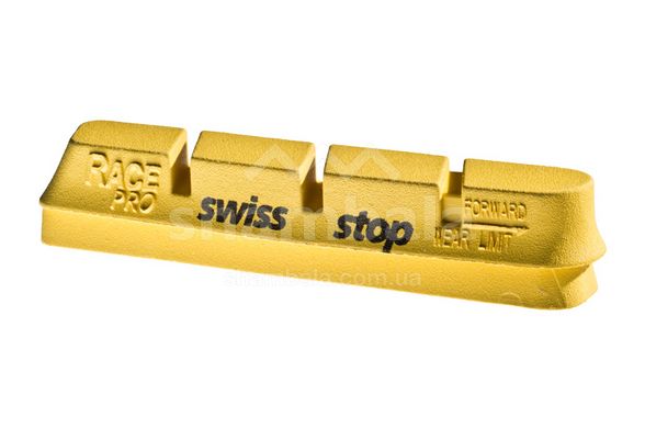 Колодки гальмівні обідні SwissStop RacePro Carbon Rims, Yellow King (SWISS P100002484)