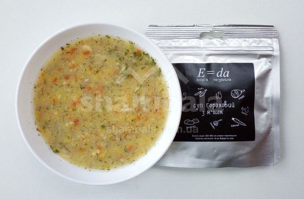 Гороховий суп з м'ясом E=da (ED sgm1)