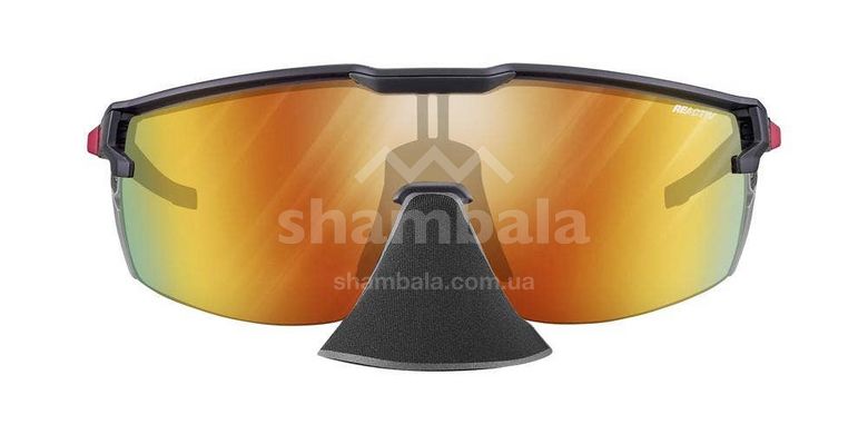 Сонцезахисні окуляри Julbo Ultimate Cover, Black, RV P1-3LAF (J 5473314)
