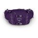 Поясна сумка Osprey Tempest 6, Violac Purple (843820101669)