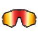 Очки Magicshine Morpher Photochromic Zeiss lense, Green, MP002Z (MSN GL6446)