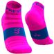 Носки Compressport Pro Racing Socks V3.0 Ultralight Run Low, Fluo Pink, T1 (XU00003B 351 0T1)