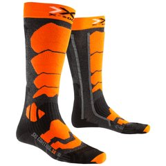 Носки X-Socks Ski Contol 2.0, 35-38 (X100090.G046-35-38)