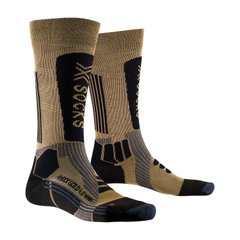 Носки женские X-Socks HeliXX GOLD 4.0, 35-36 (XS-SSXXW19W.S001-35-36)