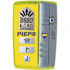 Лавинный датчик Pieps DSP Std (PE 109564)
