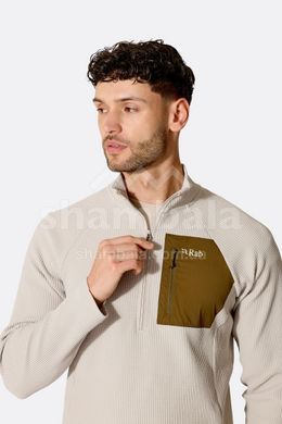 Кофта чоловіча Rab Hepton Pull-On, Dark Melba, L (RB QFH-07-DKM-LRG)