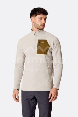 Кофта чоловіча Rab Hepton Pull-On, Dark Melba, L (RB QFH-07-DKM-LRG)