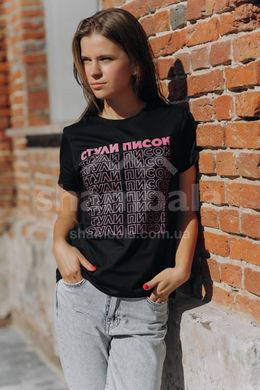 Футболка жіноча Samokhvalov "Стули писок", з рожевим надписом, Black, XS (MIU FB0001W.BLAK-XS)