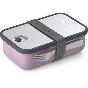 Контейнер для еды Salewa Puez Lunch Box 1.0 L, Zephyr (72600/6590 UNI)