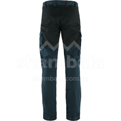 Штаны мужские Fjallraven Vidda Pro Trousers M Reg, Black/Black, L/50 (7323450085667)