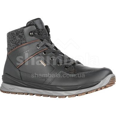 Ботинки мужские LOWA Atrato GTX, Anthracite/Bronze, 41 (4063606496840)