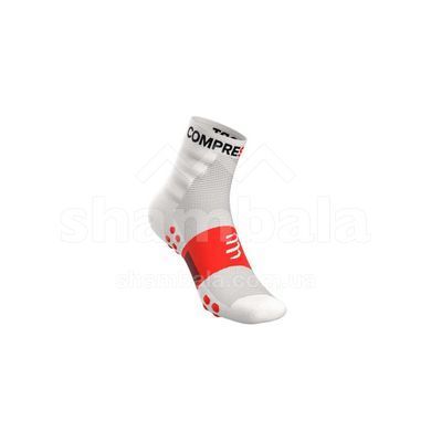 Шкарпетки Compressport Training Socks 2-Pack, White, T2 (XU00001B 001 0T2)