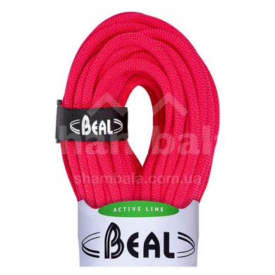 Мотузка Beal Zenith 9.5mmx50m, solid pink (BC095Z.50.SP)