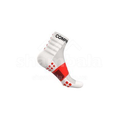 Шкарпетки Compressport Training Socks 2-Pack, White, T2 (XU00001B 001 0T2)