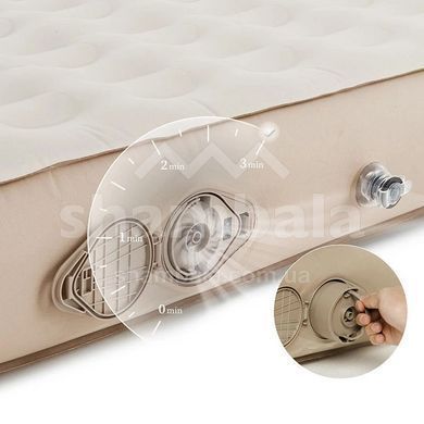 Надувной матрас трехместный со встроенной помпой Naturehike CNH23DZ10001, 200х180х25см, Light Brown (6976023929847)