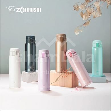 Термокружка Zojirushi SM-SR, 0.6 л, Gold (ZJR SMSR60NM)