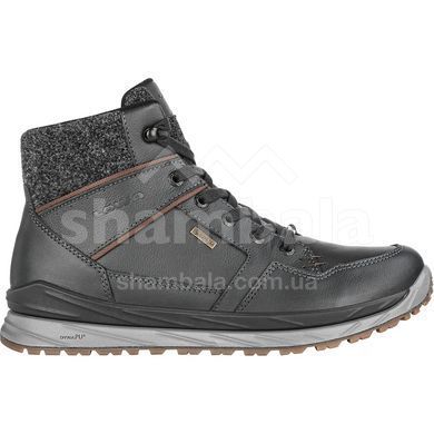 Ботинки мужские LOWA Atrato GTX, Anthracite/Bronze, 41 (4063606496840)