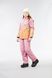 Горнолыжная детская теплая мембранная куртка Picture Organic Kamelya Jr 2024, Cashmere Rose, 10 (PO KVT099B-10)