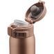Термокружка Zojirushi SM-SR, 0.6 л, Gold (ZJR SMSR60NM)