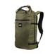 Рюкзак Millet Divino 25, Ivy (MIV MIS2279 9644)