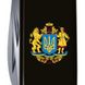 Ніж Victorinox Huntsman, 15 функцій, 91 мм, Black/Герб України (VKX 13713.3.T0400u)
