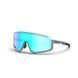 Очки Magicshine Sprinter Photochromic Coated, Blue, SP001CB (MSN GL3179)