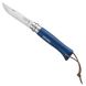 Складной туристический нож Opinel Trekking №8 Blue (OPN 001704)