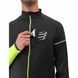 Вітровка чоловіча Compressport Hurricane Windproof Jacket Flash M, Black/Fluo Yellow, S (7630102555783)