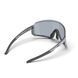Очки Magicshine Sprinter Photochromic Coated, Blue, SP001CB (MSN GL3179)