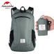 Рюкзак компактний надлегкий Naturehike&nbsp;Ultralight&nbsp;NH17A012-B, 18 л, Black (77974)