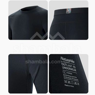 Комплект чоловічої термобілизни Naturehike NH22NY001, Green, XL (6927595704967)