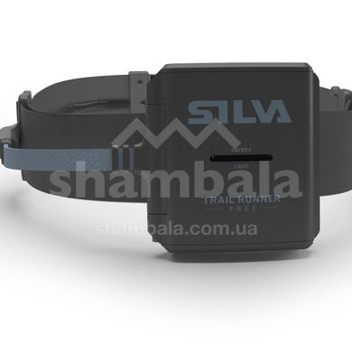 Налобный фонарь Silva Trail Runner Free, 400 люмен (SLV 37809)