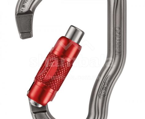 Карабін Petzl Vertigo Twist Lock, Gray (M40A RLA)