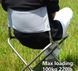 Стілець Fire Maple Mona Camping Chair (MCС)