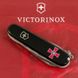 Нож Victorinox Huntsman, 15 функций, 91 мм, Black/Эмблема ВСУ (VKX 13713.3.W0010u)