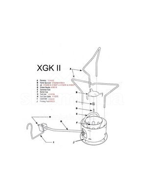 Прокладка для горелки MSR XGK Priming Pad (94642192230)