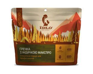Гречка з індичкою МАКСПРО ЇDLO (ЇDL)