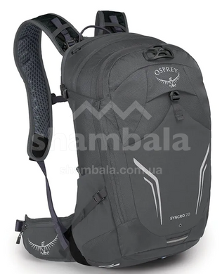 Рюкзак мужской Osprey Syncro 20 L, Coal Grey, O/S (OSP SYNCRO-009.3412)