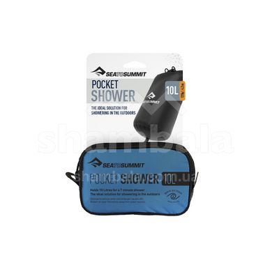 Душ переносний Pocket Shower Black, 10 л від Sea to Summit (STS APSHOWER)