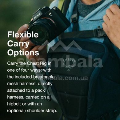 Рюкзак-жилет для фототехники Osprey Camera Chest Rig, Charcoal Grey, O/S (843820185089)