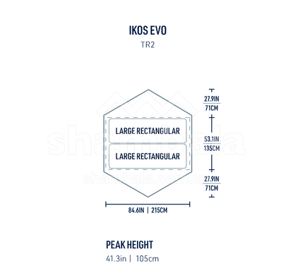 Намет двомісний Sea to Summit Ikos Evo TR2, Laurel Wreath (STS 046101)