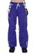 Штани чоловічі Oakley Ascertain Pants, M - Spectrum Blue (OAK 421560.66Z-M)