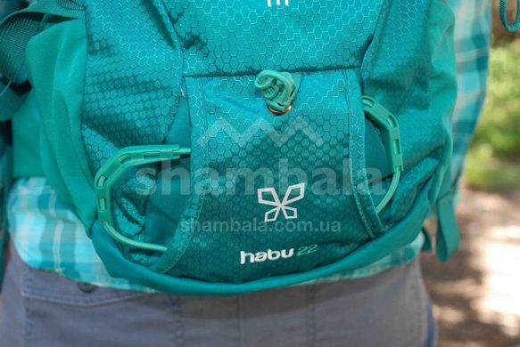 Жіночий рюкзак Montane Female Habu 22, Siberian Green, M/L (PHA22SIBO9)