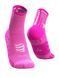 Носки Compressport Pro Racing Socks V3.0 Run High, Pink Melange, T1 (RSHV3-352-T1)